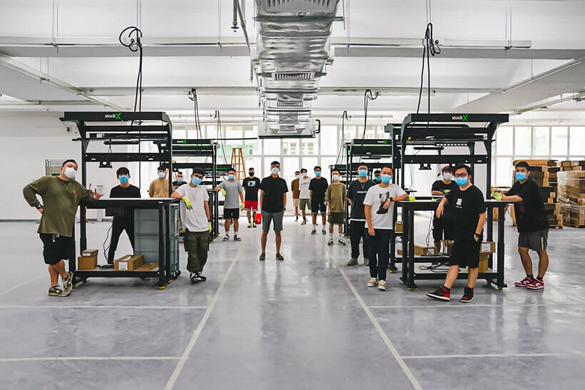 Neues Unternehmen StockX